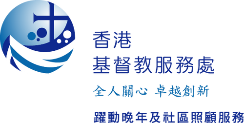 護老·好好好生活故事館